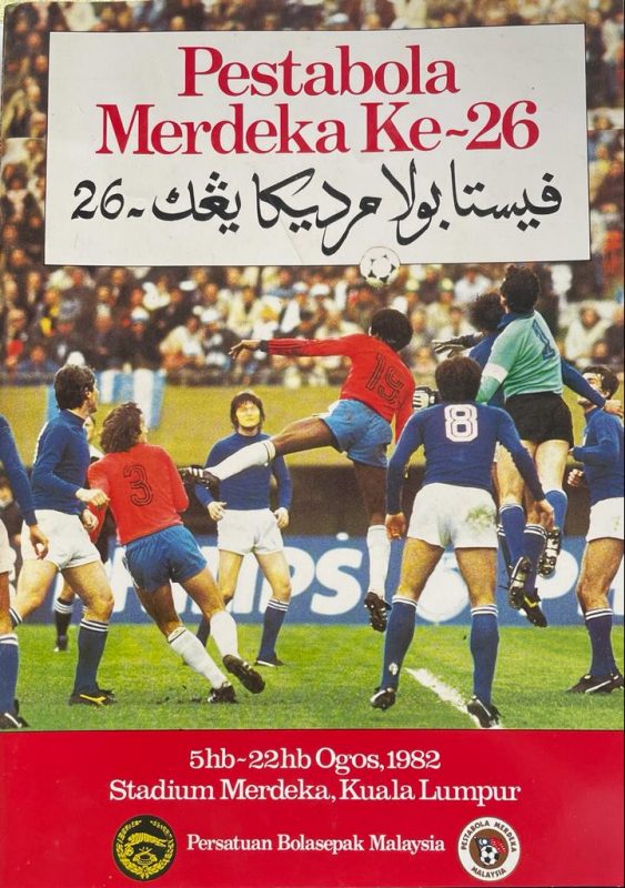 Impressa local encantada com o futebol de Santa Catarina representando o Brasil – Foto: JB Telles/divulga&ccedil;&atilde;o/ND