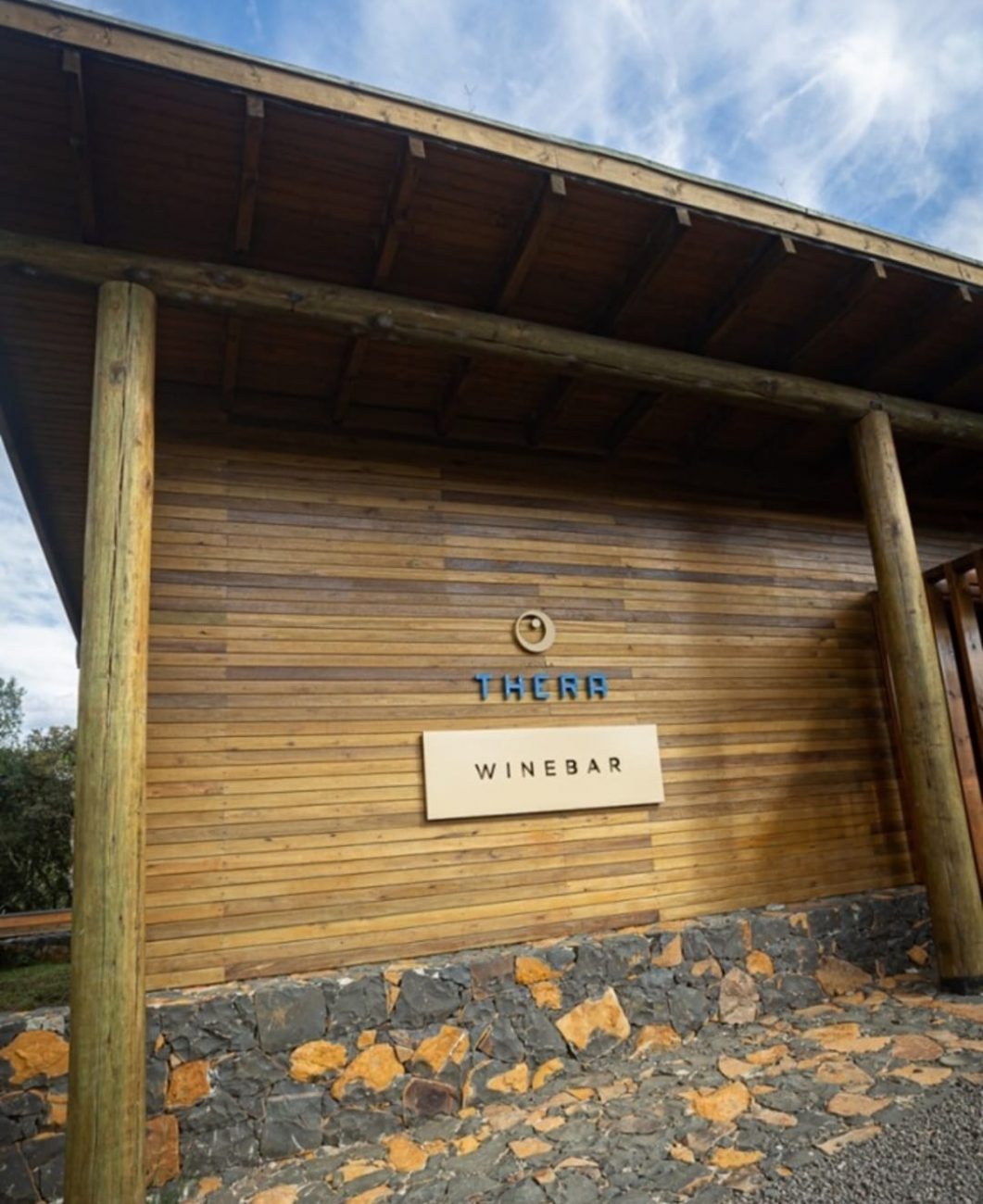 The wine bar, one of the most sophisticated places in the Tera winery, was completely destroyed by fire.  What was before the fire and what was it after - Disclosure / ND