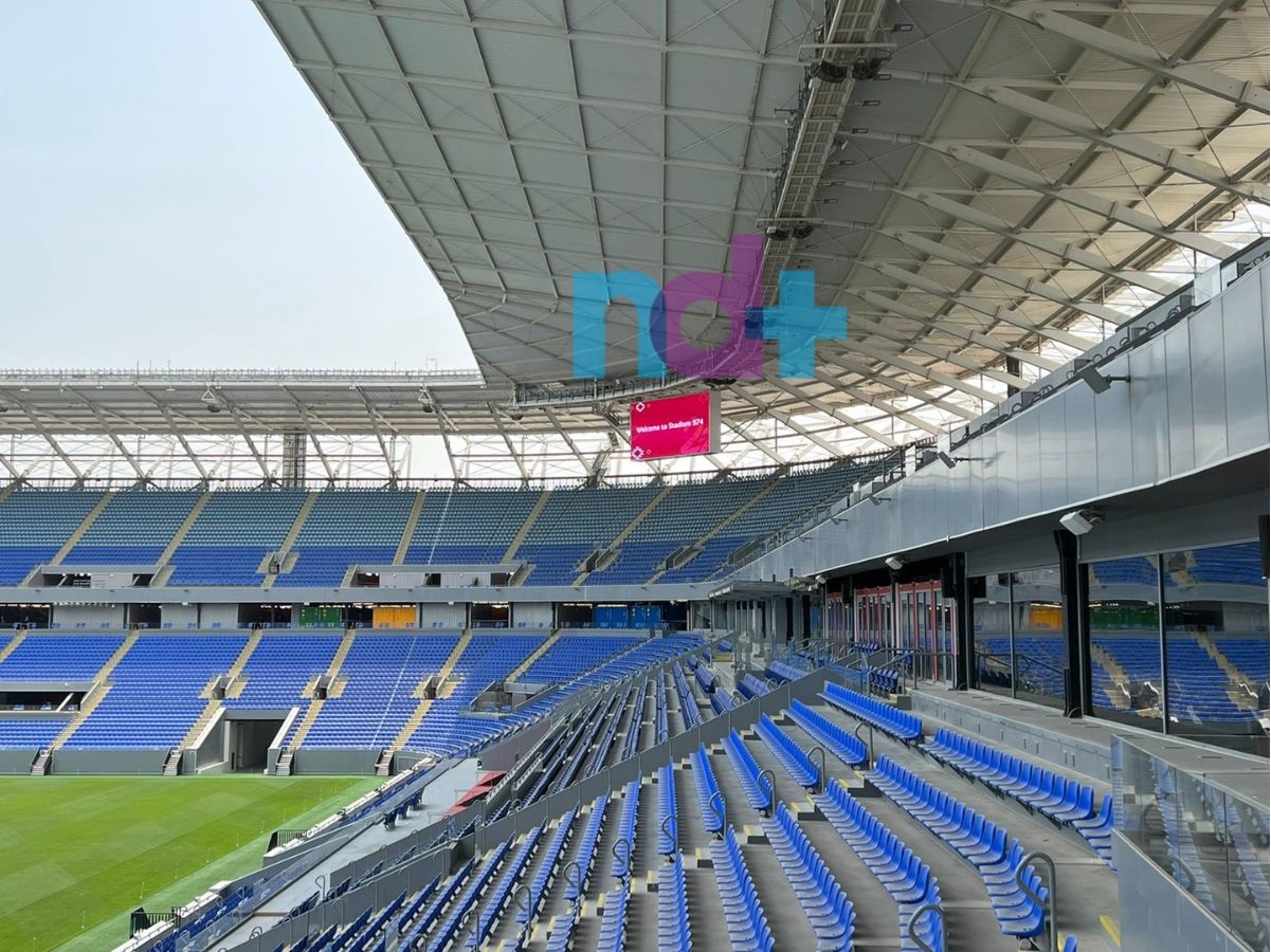 Área das arquibancadas do estádio