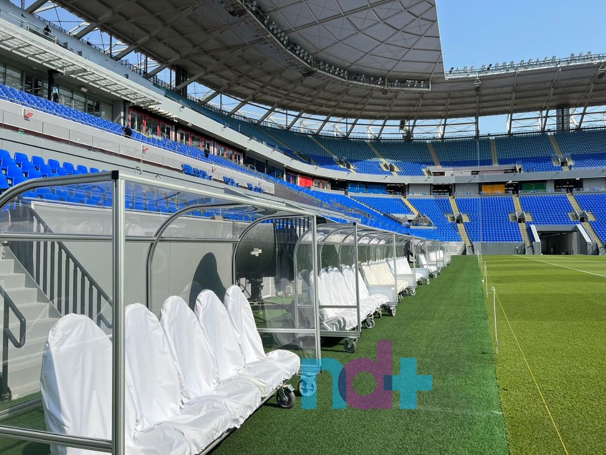 Local onde ficam os bancos de reservas no estádio 974