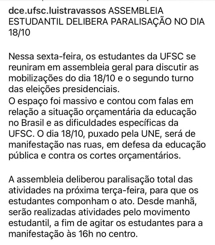 DCE deliberou em Assembleia pela paralisa&ccedil;&atilde;o das atividades nesta ter&ccedil;a-feira – Foto: DCE UFSC paralisação 1