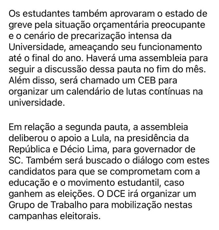 DCE deliberou tamb&eacute;m por e mobiliza&ccedil;&atilde;o pelas candidaturas de Lula e D&eacute;cio Lima – Foto: Divulga&ccedil;&atilde;o/ND