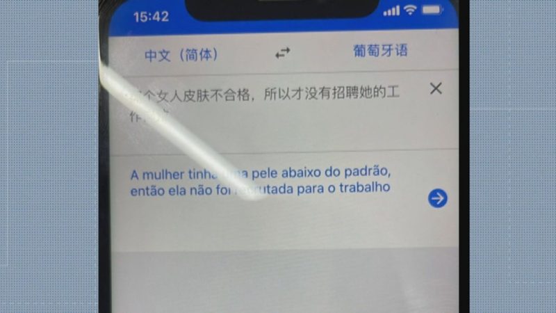 No celular, a imagem da justificativa: racismo do contratante impediu mulher de trabalhar – Foto: Reprodu&ccedil;&atilde;o