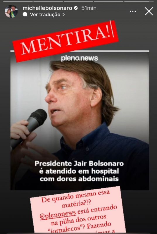 First Lady Michele Bolsonaro published an article denying her husband's hospitalization - Photo: Michele Bolsonaro/Instagram