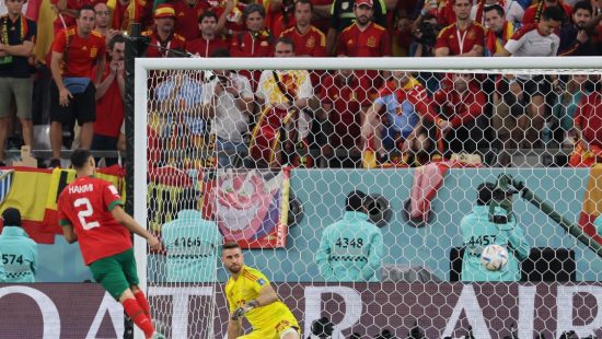 Doha, Qatar. 06th Dec, 2022. William Carvalho de Portugal, durante a  partida entre Portugal e Suíça, pelas oitavas de final da Copa do Mundo  FIFA Qatar 2022, no Estádio Lusail, nesta terça-feira