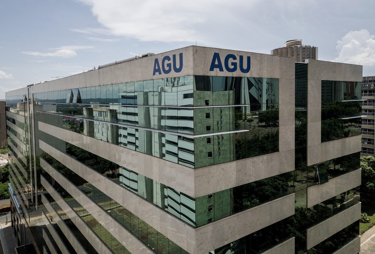 AGU pede ao STF que mantenha suspensão da Lei da Dosimetria aprovada pelo Congresso