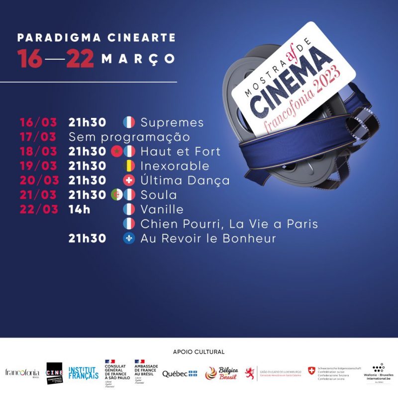 Exibi&ccedil;&atilde;o vai at&eacute; o dia 22 de mar&ccedil;o – Foto: Divulga&ccedil;&atilde;o