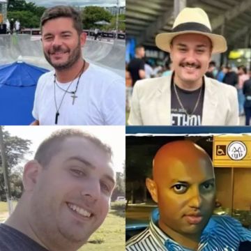 Ed, Ren&ecirc;, Lucas e Cleber foram presos na segunda fase da Opera&ccedil;&atilde;o – Foto: Reprodu&ccedil;&atilde;o/ND