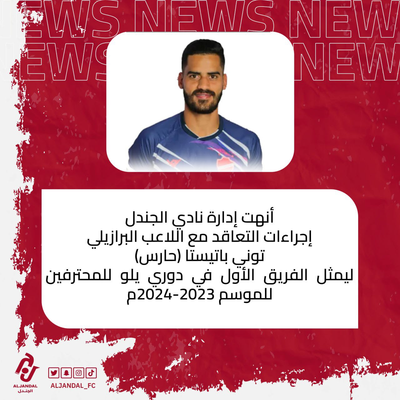 Futebol Saudita News (@BrSaudita) / X