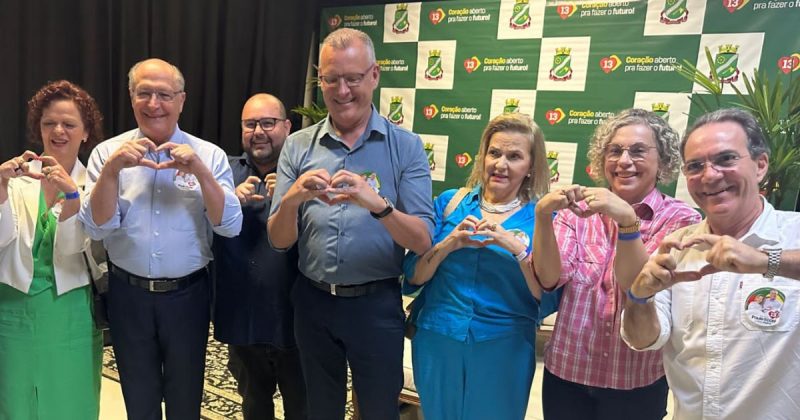 Visita de Geraldo Alckmin a Brusque