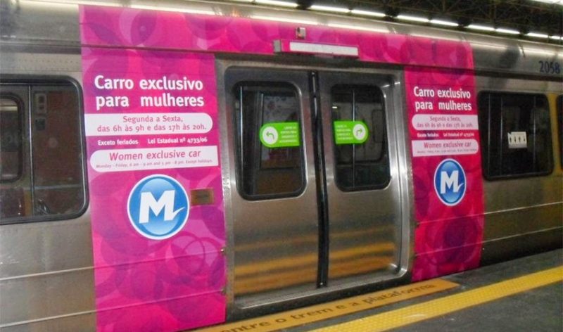 Vag&atilde;o rosa &eacute; de uso exclusivo feminino no metr&ocirc; do Rio de Janeiro – Foto: Divulga&ccedil;&atilde;o /ND