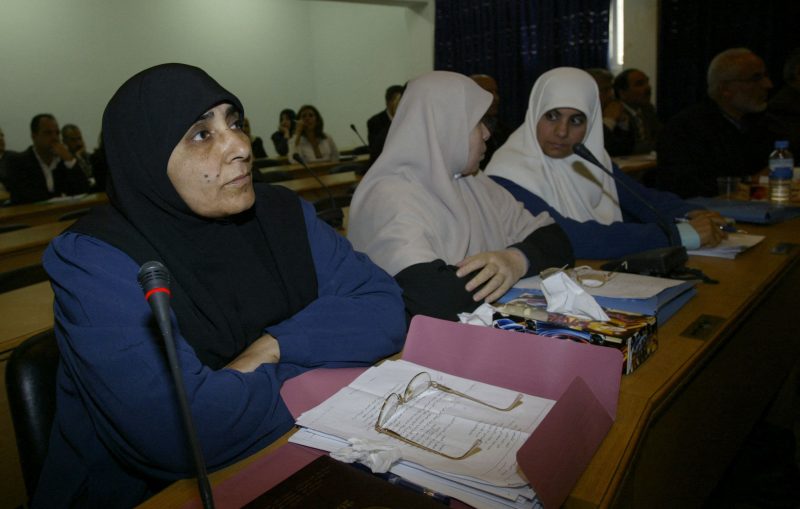 Ex-esposa do fundador do Hamas foi morta