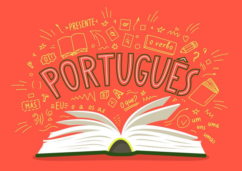 A Língua Portuguesa é o idioma oficial de nove países, todos espalhados pelo globo