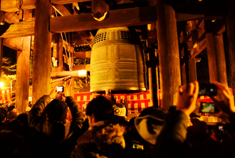 Badalada dos sinos é tradição de Ano-Novo no Japão.