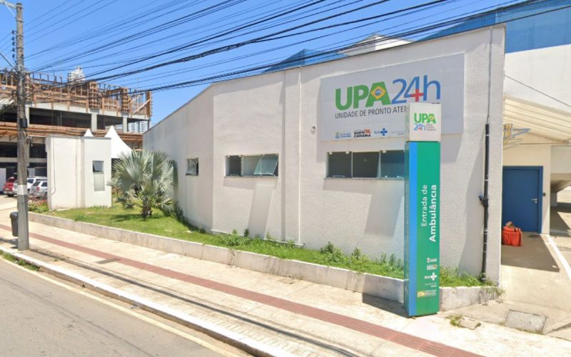 Image from Google Street View: UPA located in Nações, in Balneario Camboriu, where the crime of racial slur was committed.