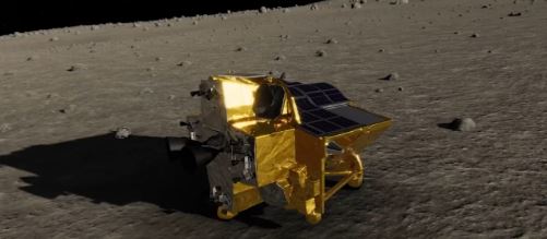 Jap&atilde;o pousa na Lua com o m&oacute;dulo n&atilde;o tripulado Slim – Foto: JAXA/ND