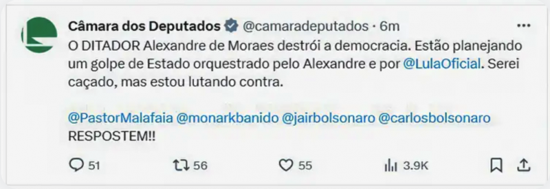 Foto da publica&ccedil;&atilde;o da C&acirc;mara dos Deputados no X, realizada por hacker – Foto: Reprodu&ccedil;&atilde;o