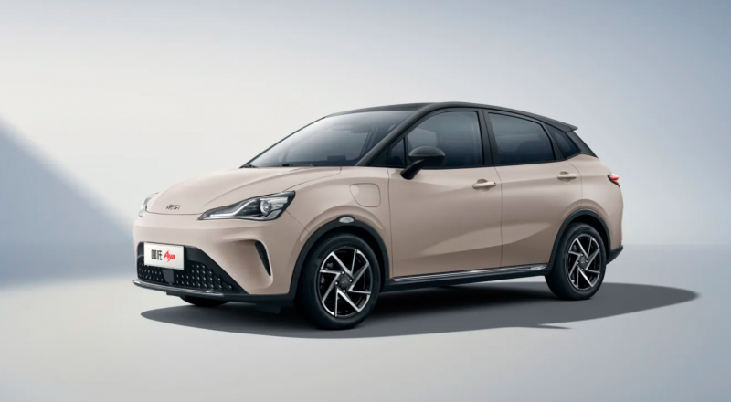 Neta &eacute; mais uma marca chinesa que invade o Brasil – Foto: Divulga&ccedil;&atilde;o/ND