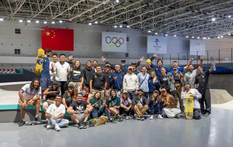 Skatistas brasileiros que v&atilde;o disputar etapa na China – Foto: CBSK/Divulga&ccedil;&atilde;o/ND