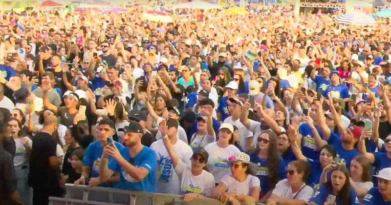 Milhares de pessoas se reuniram noentorno do Parque de Coqueiros – Foto: YouTube/Reprodu&ccedil;&atilde;o/ND