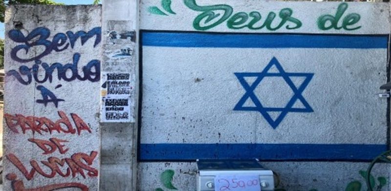 Bandeira de Israel pintada em muro do Complexo de Israel, no Rio de Janeiro