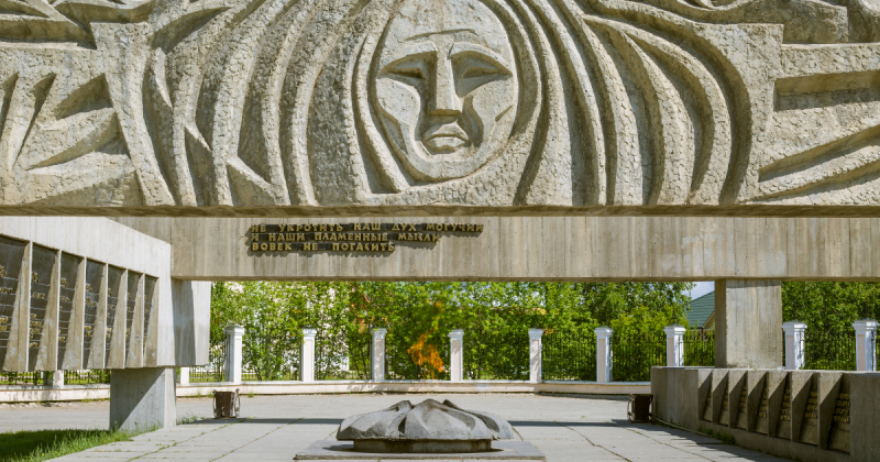 Monumento em Yakutsk, na Rússia