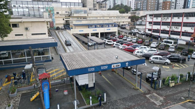 Entrada do Hospital São José