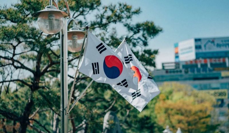 Bandeira da Coreia do Sul