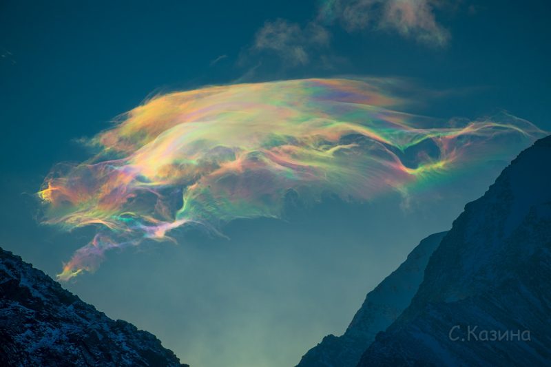 nuvens iridescentes na Rússia