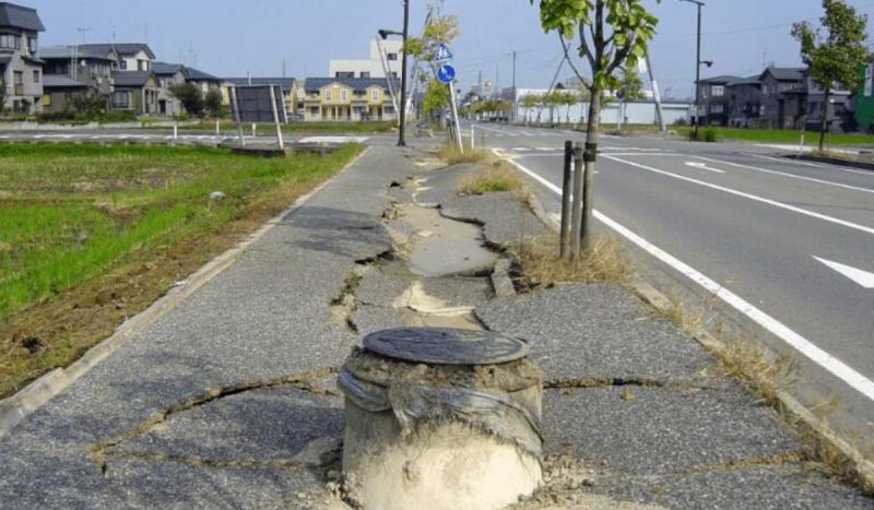 Falha geológica nos EUA se estende por 300 km