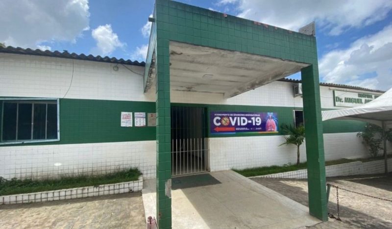 Hospital Municipal Dr. Miguel Arraes