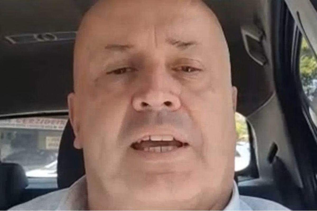 Polícia Federal