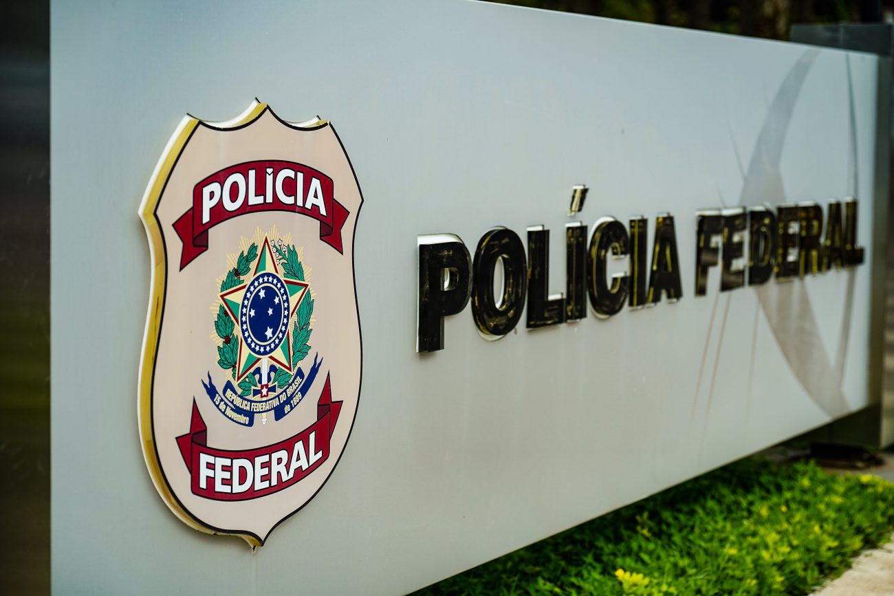 Fachada de prédio da Polícia Federal