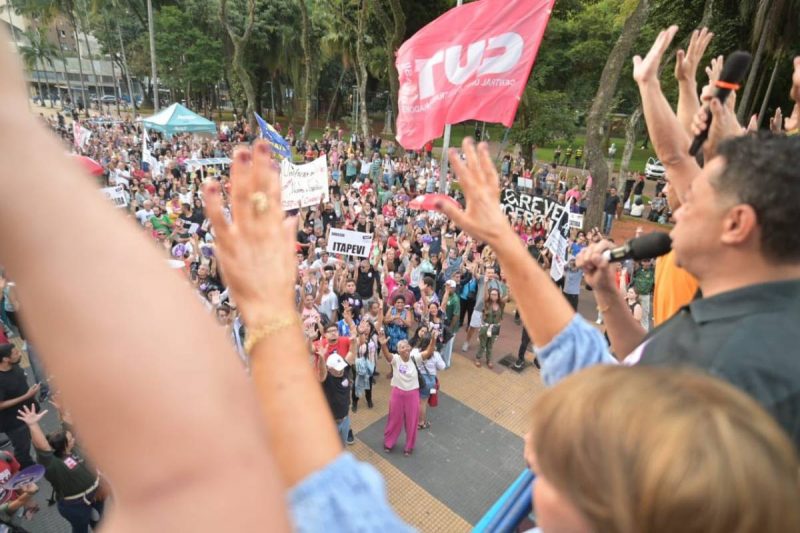 Assembleia da greve dos professores Assembleia da greve dos professores