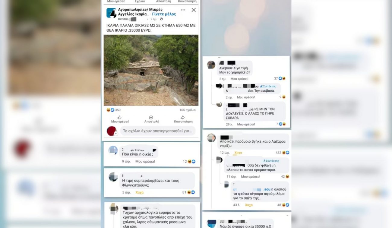 publicação de casa pré-histórica à venda 