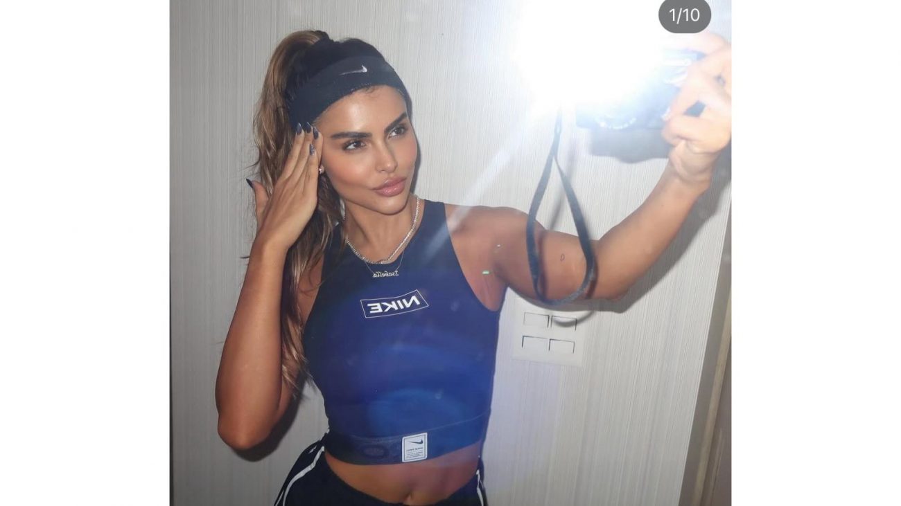 Foto atual de Isabella Arantes. - Reprodução/Redes sociais/ND