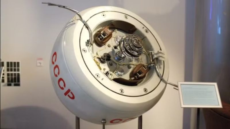 Kosmos 482 Cápsula de pouso da missão Kosmos 482