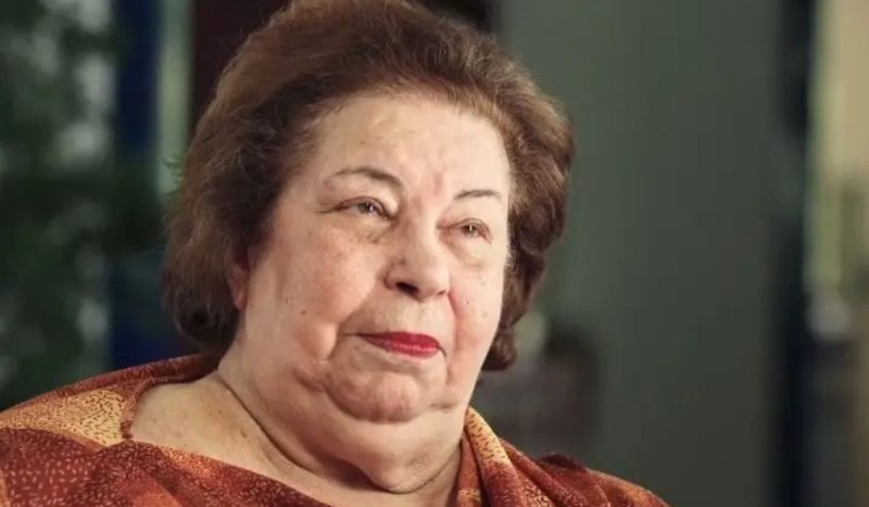 Nana Caymmi Nana Caymmi