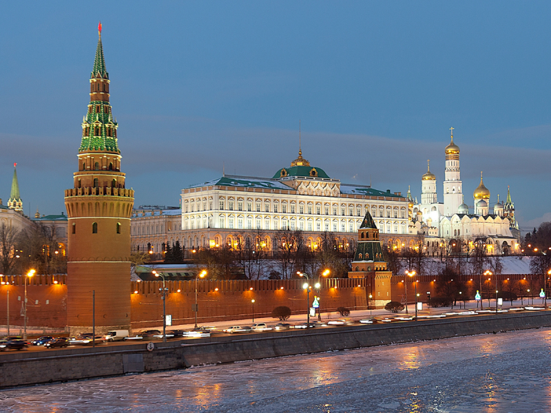 janja na rússia