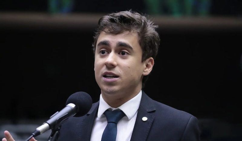 Nikolas Ferreira protocola pedido de impeachment contra ministro do STF Nikolas Ferreira protocola pedido de impeachment contra ministro do STF