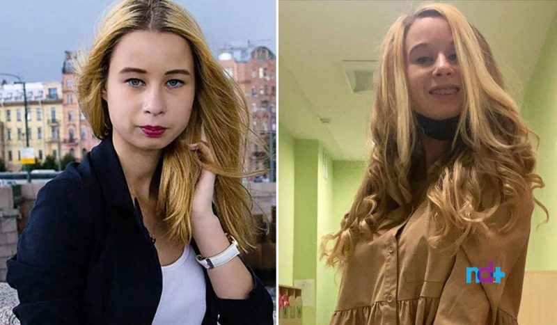 Fotos de Anna Plaksyuk Anna Plaksyuk trocou imagens comprometedoras com o aluno de 11 anos