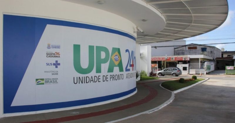 Upa das Nações, em Balneário Camboriú 