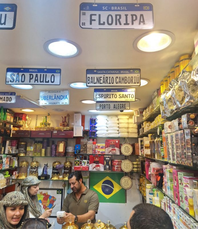 Youssef Esmati é figura conhecida pelos brasileiros em Gold Souk, Dubai