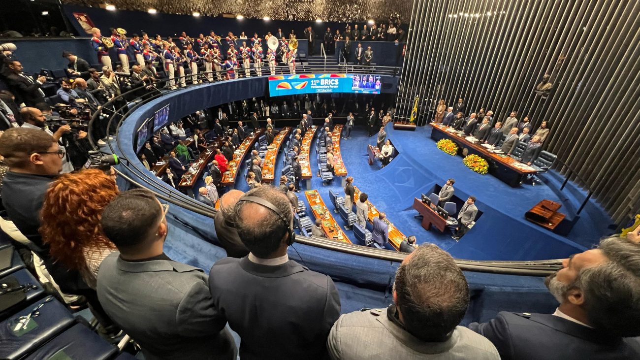 Plenário do Senado Federal