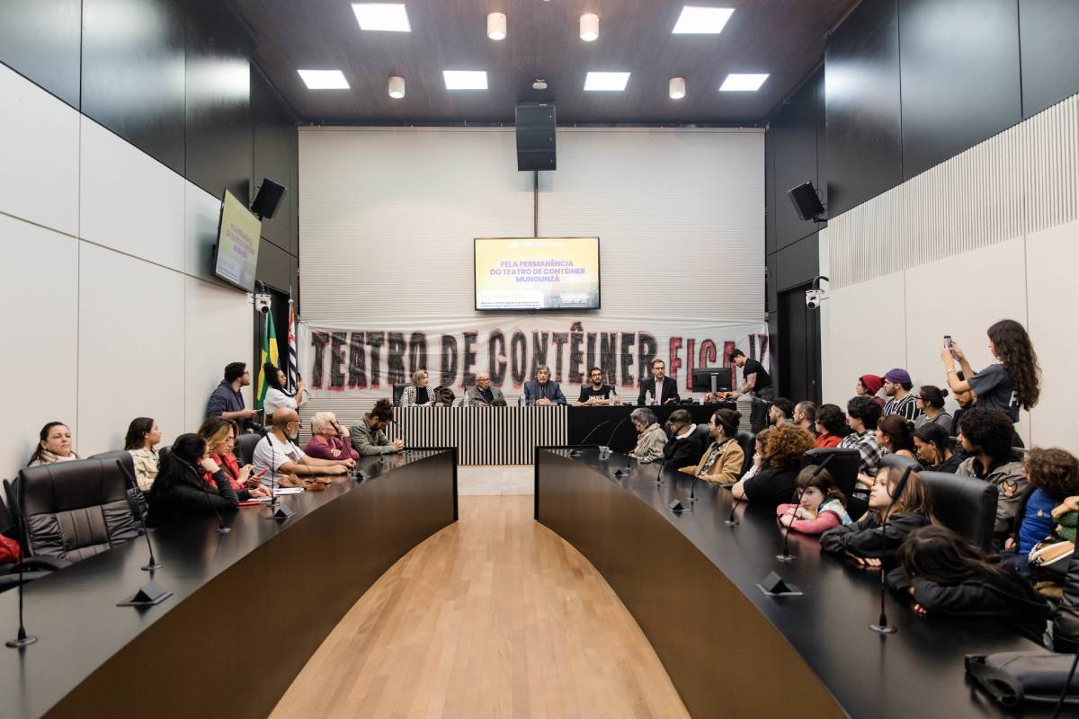 Alesp e crise entre cultura e prefeito de São Paulo