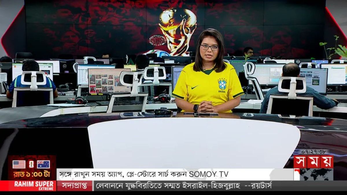 FOTOS: Jornalistas de TV em Bangladesh apresentam telejornal com a camisa da seleção