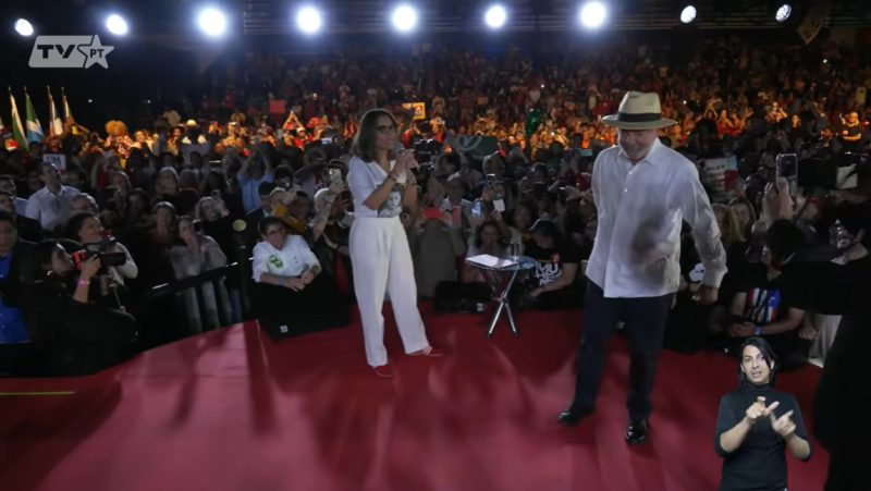 Janja diz ter muito orgulho de Lula - TV PT/ND Mais