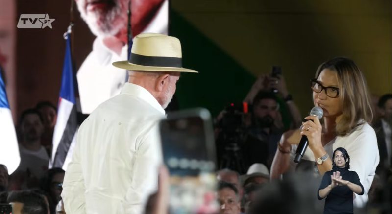 Lula e Janja na Convenção Nacional do Partido dos Trabalhadores - TV PT/ND Mais